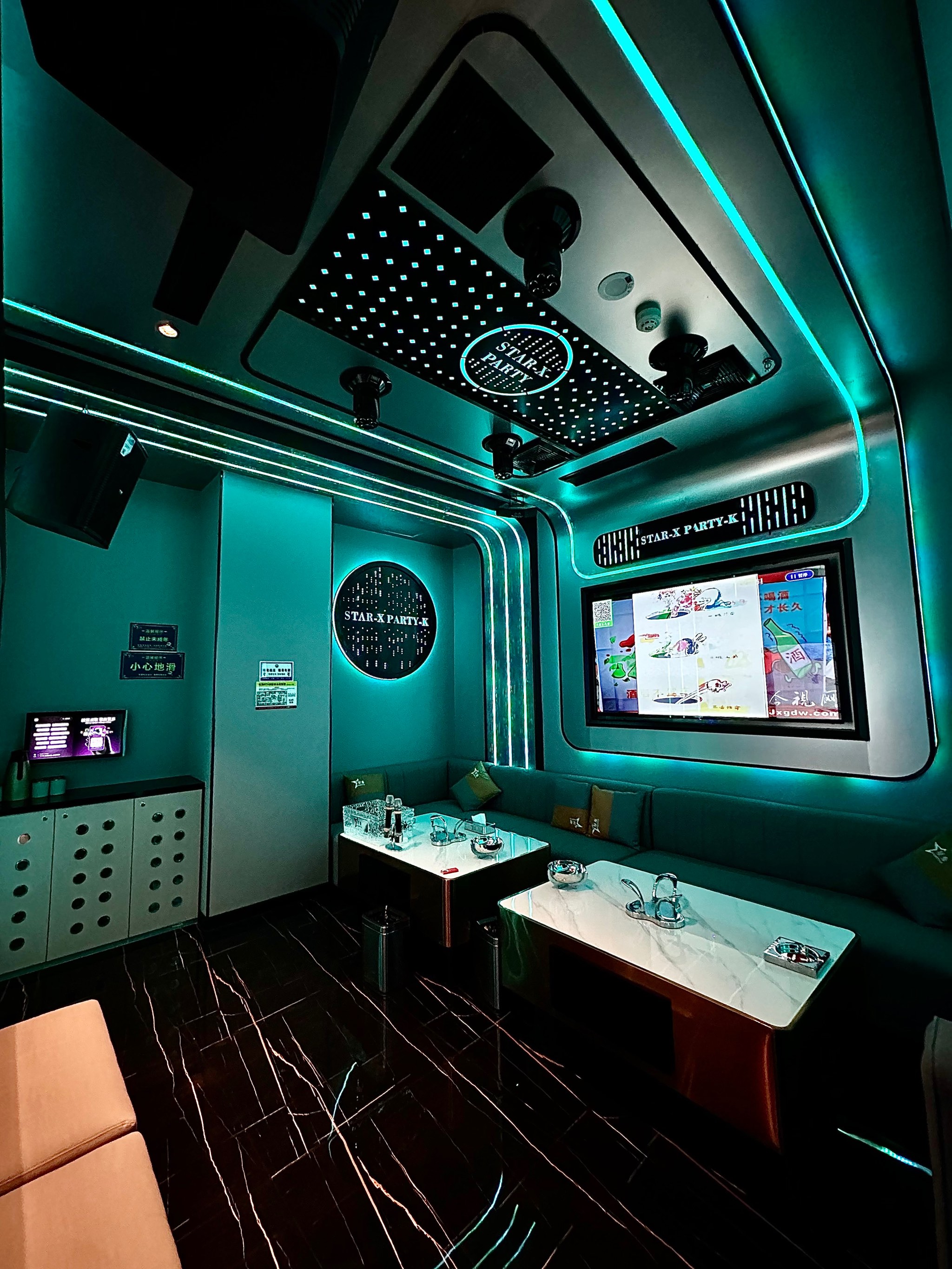 天津商务ktv计时方式全面解析-东丽区ktv预定